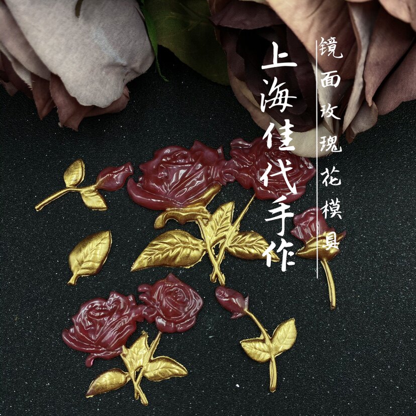 Shanghai Jiadi hand made of rose flower mold mirror mold handwork drop glue mold DIY silicone flower molds