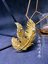 Shanghai Jiadai hand-made feather mold mirror hand-made soft film large and small hand-made mold rough mind