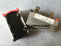 50A Bridge stack single-phase four-pin rectifier Bridge stack QL50A 1000V with radiator rectifier bridge rectifier