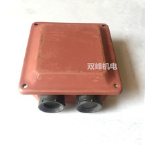 YE2 series motor junction box YX3 sheet iron wire outlet box Y2-355 90-100 112-132 160-180