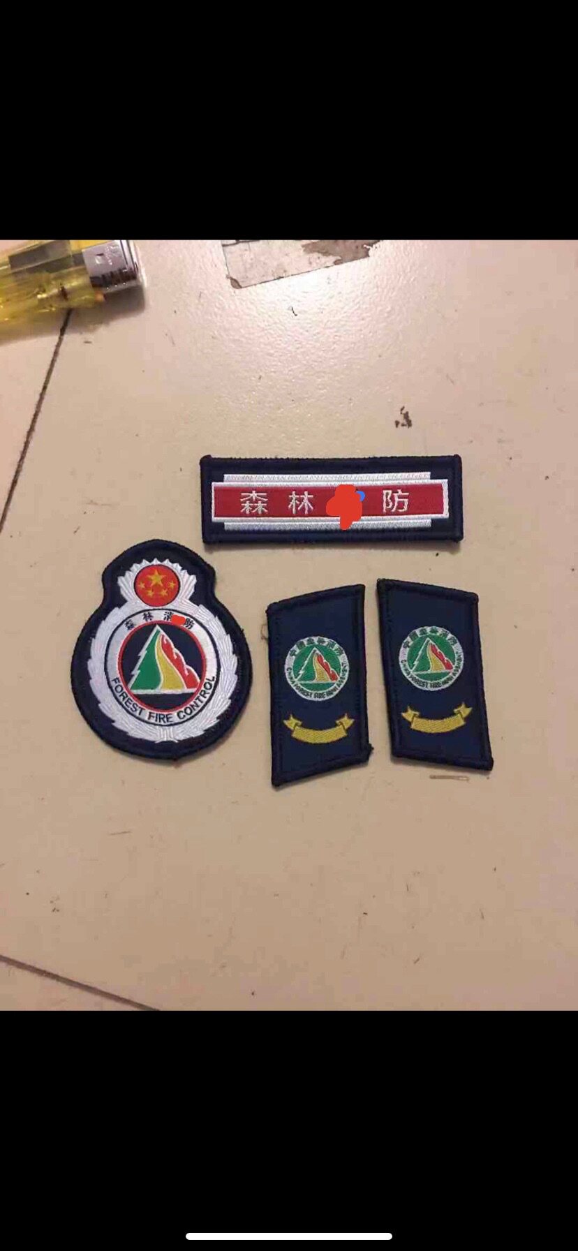 Forest defense armband three-piece set