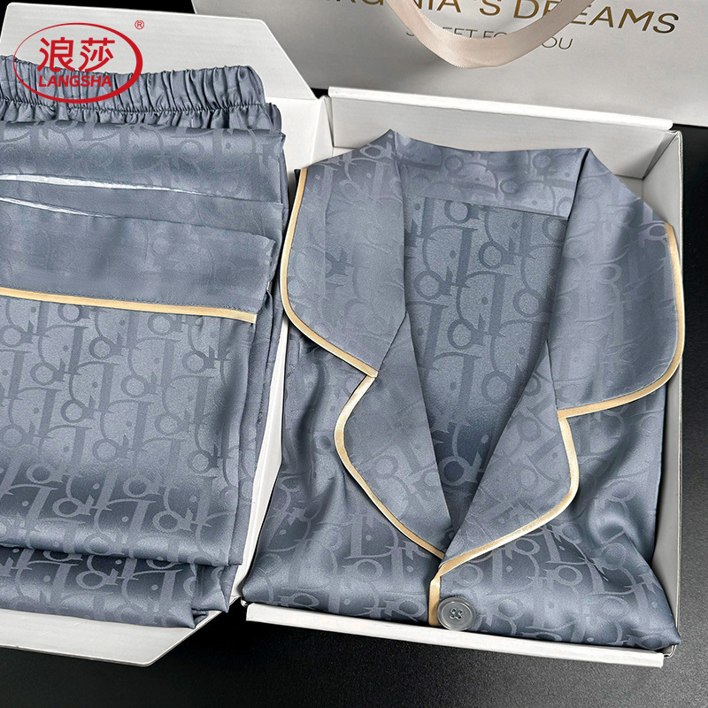 Langsha Men's Pajamas Ice Silk Gift 2026 New High-End Gift Box Set Three-Piece Set Dad's Summer Homewear Set