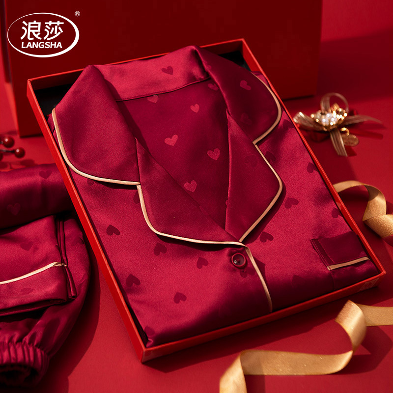 Langsha Wedding Pajamas Newlywed Couple Set Silk Zodiac Year Plus Size Red Ice Silk Men's and Women's Loungewear Bride