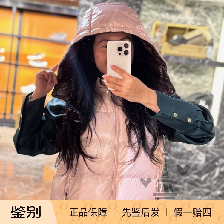 Tangtang France Purchasing Agent Moncler 26Fw Women's Niverolle Hooded down Vest Tangtang France Purchasing Agent Moncler 26Fw Women's Niverolle Hooded down Vest