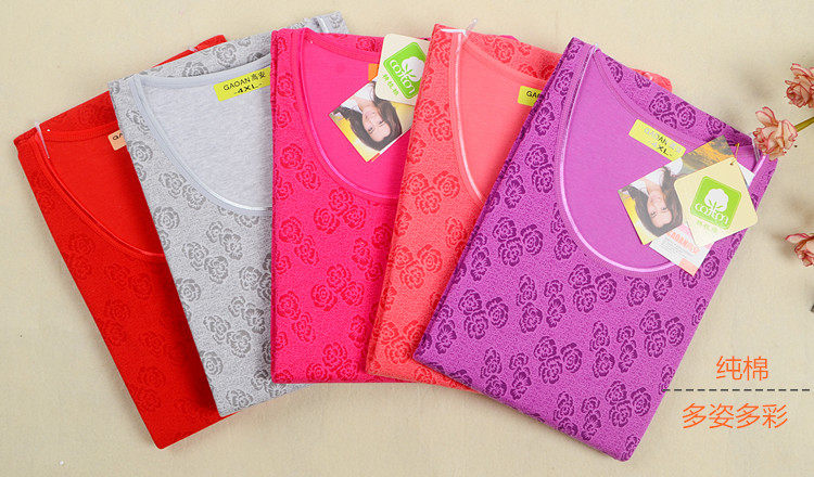 Sous-vêtement thermo Moyen-âge simple en coton - Ref 748975 Image 19