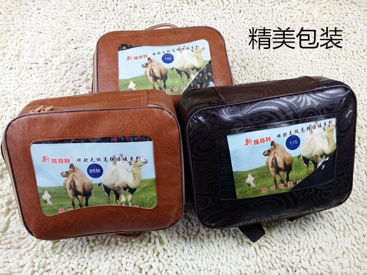 Pantalon collant personne âgée en coton - Ref 755779 Image 22