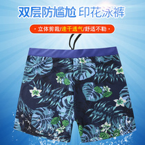 New mens swimming trunks flat corner anti-embarrassing loose size adult shorts plus fat increase professional quick-drying swimming trunks