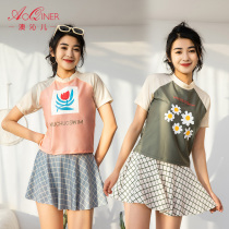 Sports swimsuit women polyester split two-piece flat corner skirt students short sleeve small chest gathered thin swimsuit