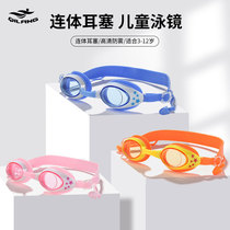 Special HD flat light waterproof anti-fog swimming goggles Comfort Adjustable Stars Printed With Earplugs Swimming Goggles Manufacturer