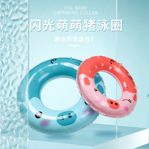 Cartoon Children Swimming Circle Cute Children Thickening Beginner Baby Universal Swimming Equipment Axillary Ring Lifebuoy