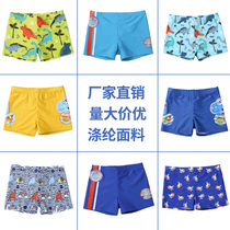 Swimming trunks for boys new cartoon printed comfortable shorts for small children flat corner quick dry beach childrens holiday swimming trunks