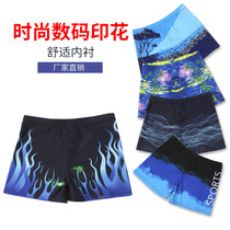 Speed Dry Swimming Pants Anti Embarrassment Spa Adults Mens Professional Swimsuit Swimsuit Flat Corner Gattening to Swim Pants Manufacturer