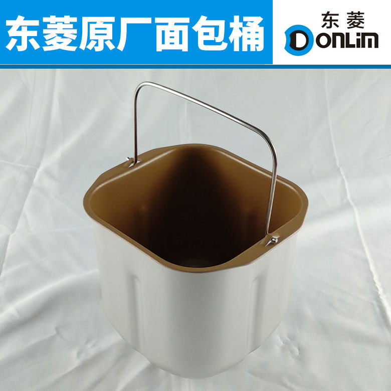 East Diamond Bread Charter Liner Bread Barrel T06 1230 BM1668 2400 1212 T07 accessories