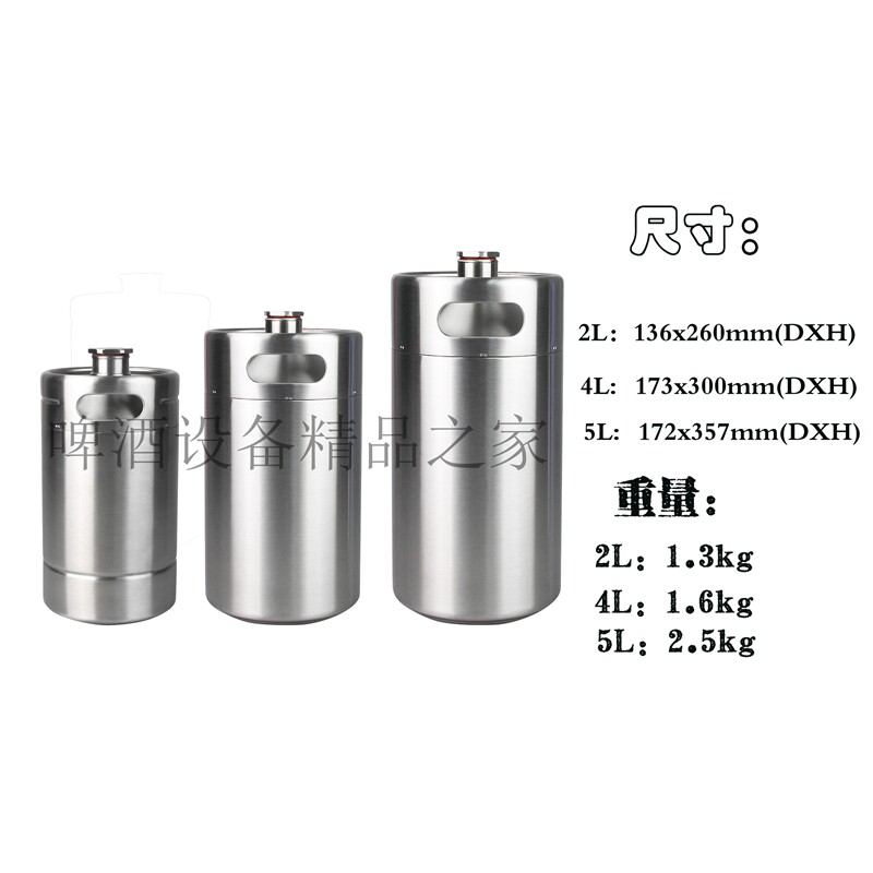 2L/3,6L/5L 304 Стоп ㈤ ℃ ℃ " " 