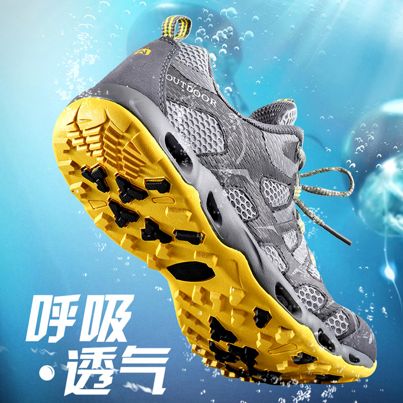 (Clearance) Couples upstream shoes men's outdoor hiking shoes women's quick-drying non-slip wading shoes breathable wear-resistant beach shoes