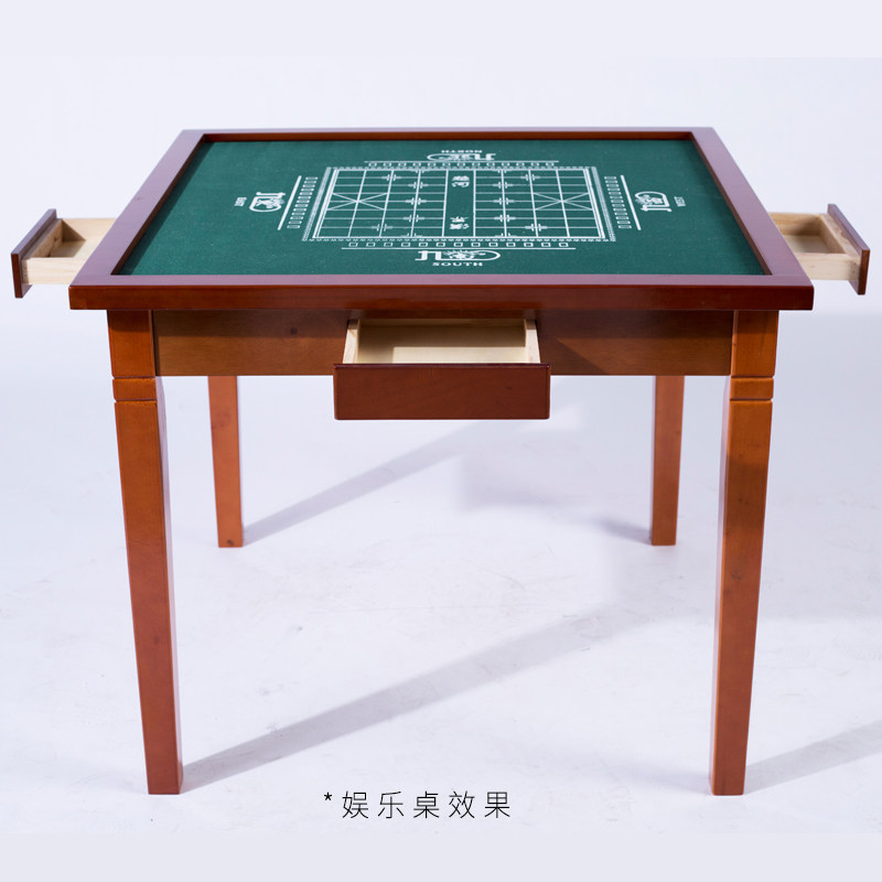 Solid wood fixed mahjong table Chess table double play table old - age activity room board room dual use