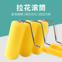 Lafur Roller Sponge Roller Knurling Art Lacquer Lafur Roller Brush Tool Roll Brush brushed wall roller large flowers