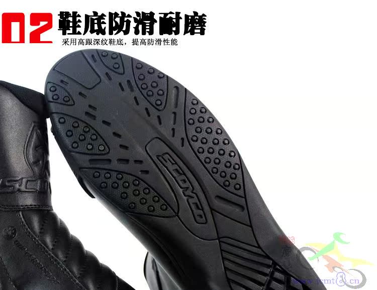 Boots moto - Ref 1390228 Image 15