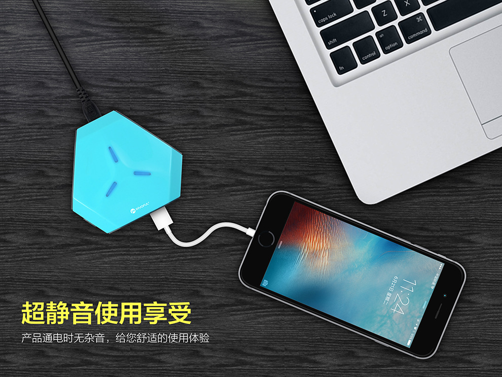 chargeur PIVOFUL - Ref 1294386 Image 12