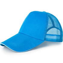 Advertising mesh hat custom baseball cap custom logo travel volunteer mens and womens hats printing embroidery DIY