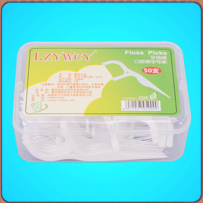 Dental floss stick polymer thin line family boxed 50 portable classic boxed disposable toothpicks to clean the teeth