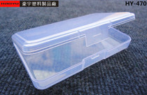 Plastic box can hold floss stick Independent empty box Floss stick box Portable fine floss stick interdental brush