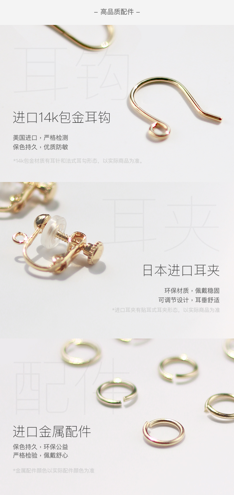 đèn led sáng nhấp nháy [] "Sao và cá" Hoa tai lãng mạn khí chất Pháp lãng mạn bông tai cửa hàng bách hóa sáng tạo và tinh tế - Thiết bị sân khấu đèn nháy