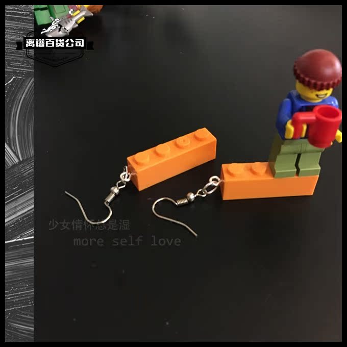 bóng đèn led nháy [Bán hết không đền bù] Cửa hàng bách hóa phẫn nộ / Gạch LEGO thập niên 90 tai bông tai mát mẻ - Thiết bị sân khấu đèn led sân khấu