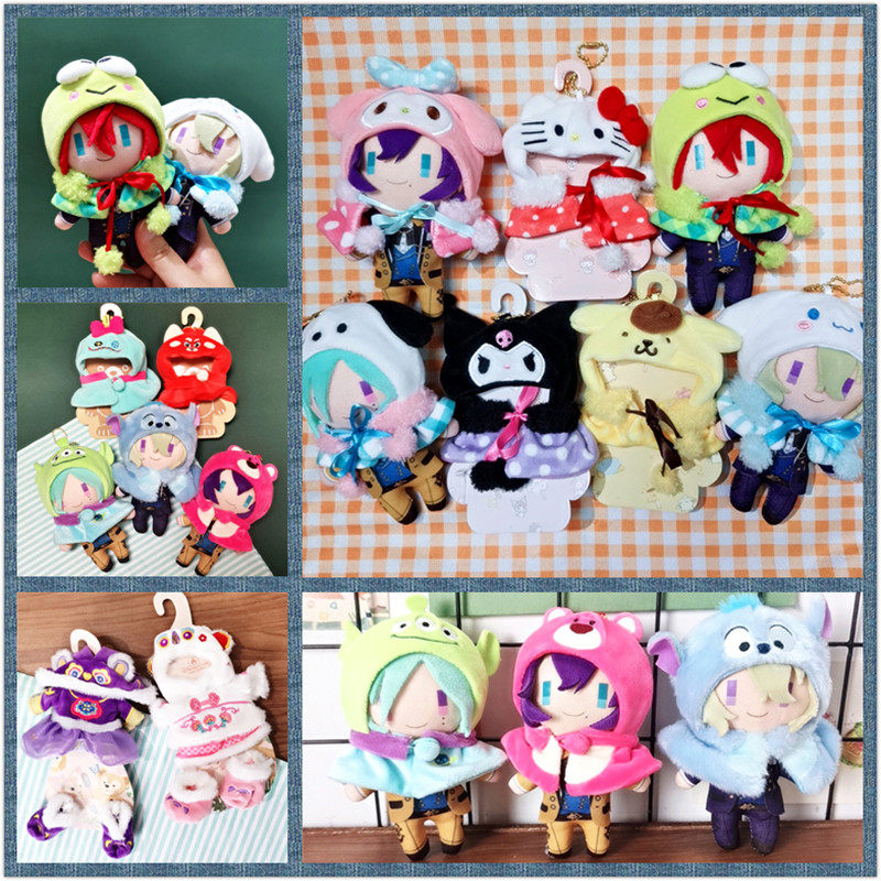 Cartoon dress up cloak three-eyed boy Stitch Duffy ballet rabbit cool Lemi big-eyed frog hand-made plush cute