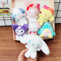 Popular Plush Pendant Cute Yugui Dog Pudding Dog Cool Lemi Kt Penguin Melody Girl Gift Valentines Day