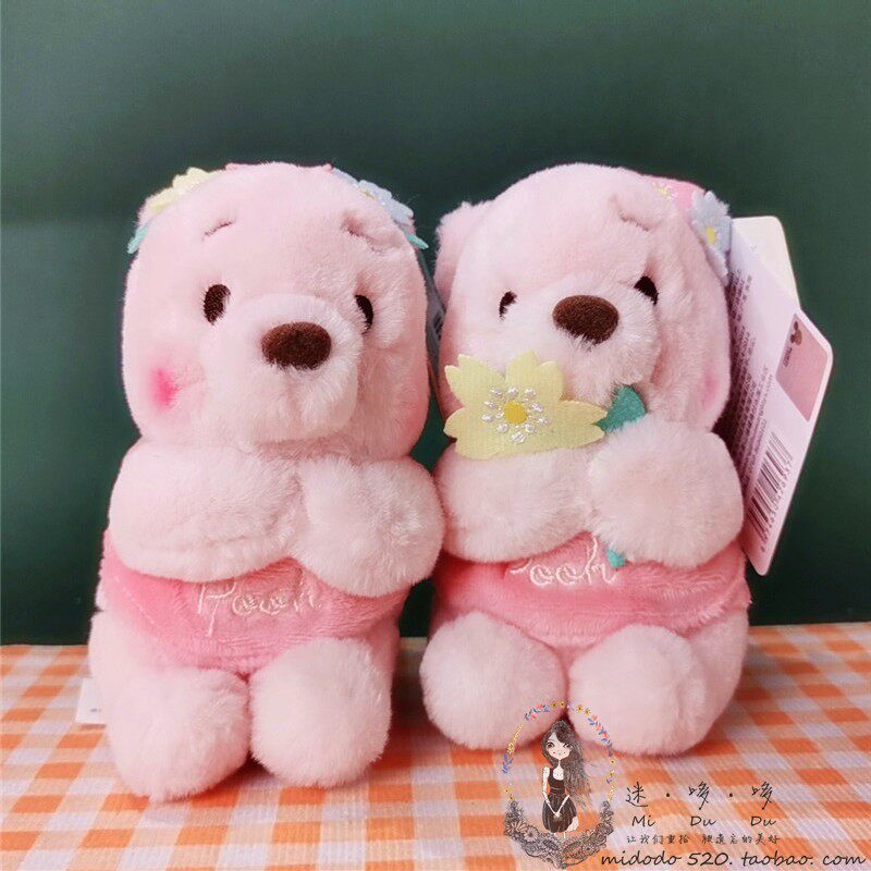 Japanese pink bear in full bloom with fragrance Pooh Winnie the Pooh plush doll doll girl heart cute bouquet