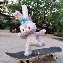Japanese star Dailu skeleton can be concave shape plush doll doll decoration ballet rabbit Stella * girl heart