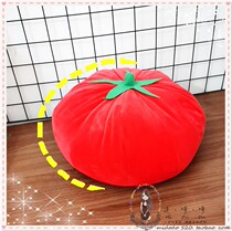 Popular Japan Tokyo original single tomato tomato soft plush pillow cushion cute birthday gift