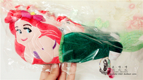 Day Singles Mermaid Princess Ariel Ariel Plush Stationery Bag Pen Bag Makeup Bag Zero Wallet Boutique Pendant