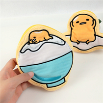 Day single egg yolk Junk Lazy Egg Zero Wallet Sitting Position sleeping pose Standing Pose Coins Bag Plush Toys Exclusive Sale