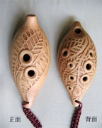 Nhạc cụ dân tộc Dễ sử dụng Hình dạng cá và chim Bùn chín lỗ chuyên nghiệp wow (埙 Ocarina) Bộ sưu tập Quà tặng