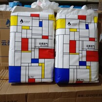 Kissing Zai Yun soft breathable big bag diapers sports pants training pants baby pull pants message remarks