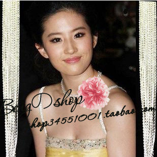 Sangles pour lingerie - Ref 805217 Image 3