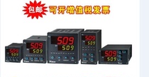 YUDIAN temperature control meter Xiamen YUDIAN YUDIAN AI-509D2 AI-509A AI-509E AI-509F