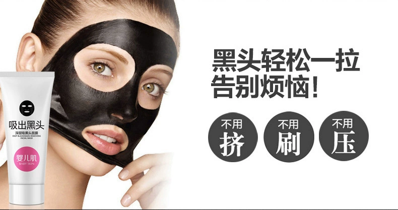 Hàn Quốc mới trị mụn đầu đen cho bé mặt nạ kem mũi thu nhỏ lỗ chân lông đến mặt nạ mỹ phẩm trị mụn mũi - Mặt nạ