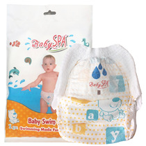 5 pieces disposable baby waterproof diapers baby swimming trunks men and women diapers independent packaging babyspa