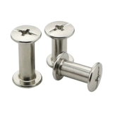 Никелированная отвертка из никелированной бухгалтерской отвертки Подвистового альбома стыковки стыковки пары блокировки перекрестка рецепт.