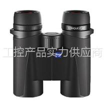 Zeiss (ZEISS) завоевание HD 8x32 бинокль высокого определения