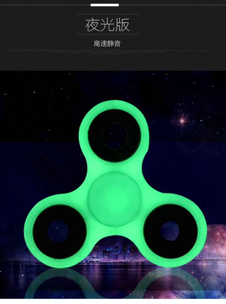 Hand spinner - Ref 2614573 Image 17