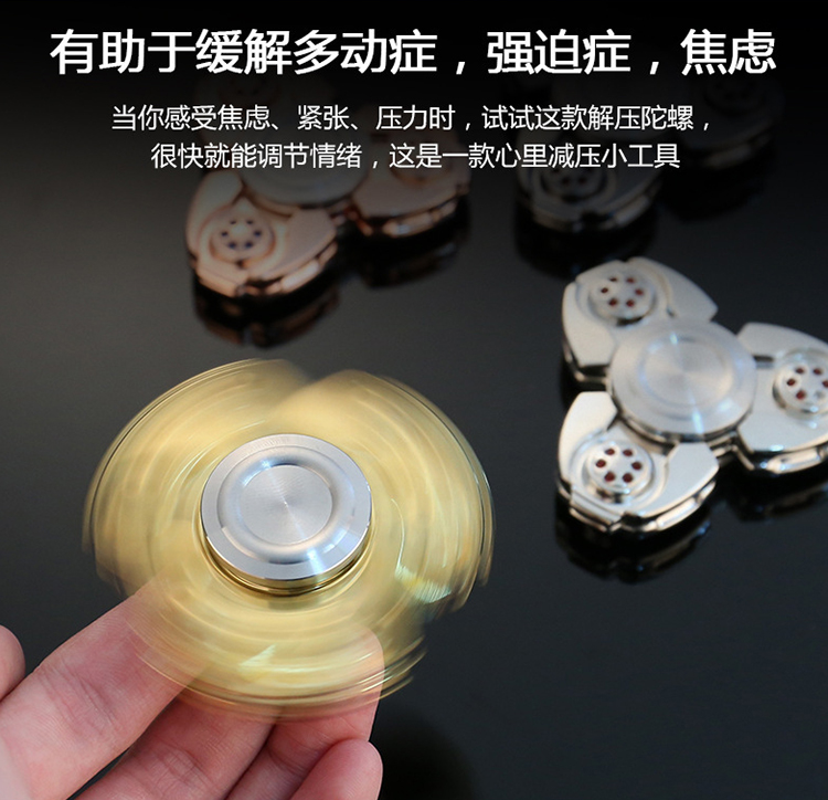 Finger spinner - Ref 2615742 Image 9