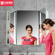 Intelligent defogging bathroom mirror cabinet Wall-mounted mirror box Anti-fog vanity toilet mirror Bathroom mirror Bluetooth led light