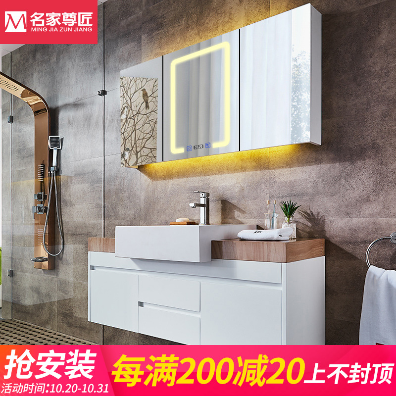 Small Apartment Bathroom Cabinet Combination Of Simple Modern