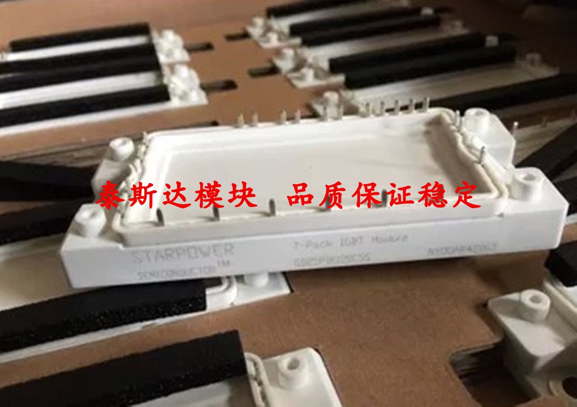 gd25pik120c5s gd25pik120c5s GD40PIT120C5S GD10PIT120C5S PIX GD15PIY120C5S