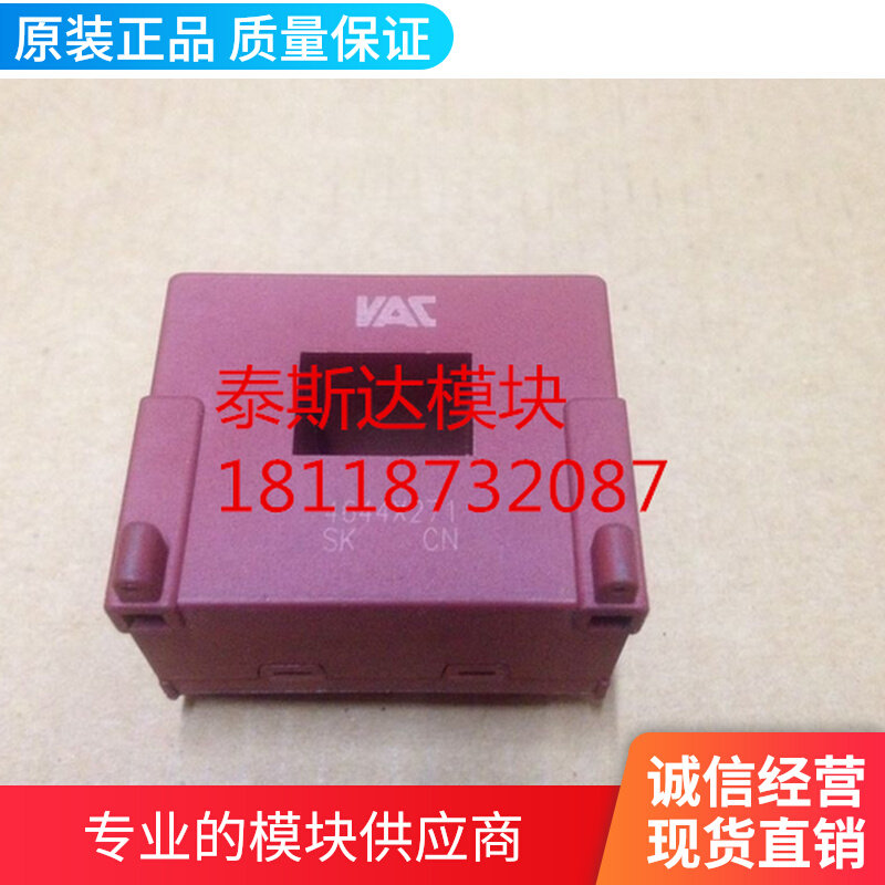 4644X271 4644X271 sh2a027-1 4644X052-83 4644X052-83 4644X052-84 4644X052-84 sensor current