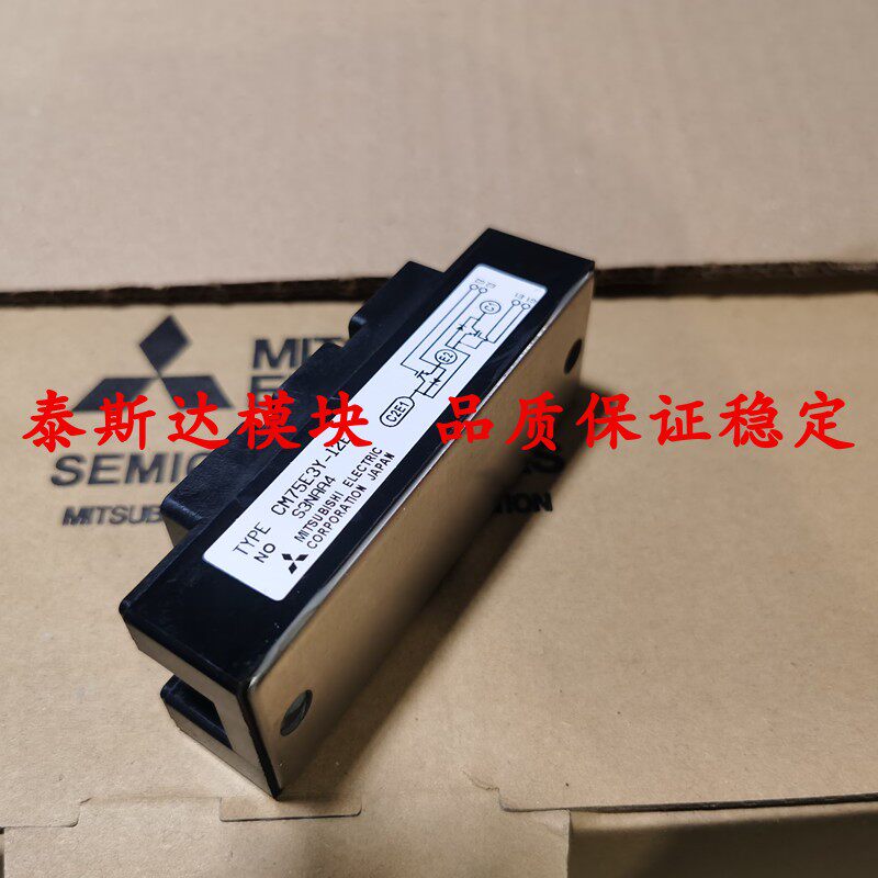 CM75DY-24H CM75DY-24H CM100DY-12H CM100DY-12H CM75E3Y-24E CM75E3Y-24E M75E3Y-12E 24G M75E3Y-12E